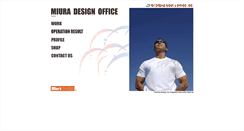 Desktop Screenshot of miura-design.ivory.ne.jp