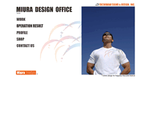 Tablet Screenshot of miura-design.ivory.ne.jp